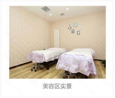 唐山紫水仙医疗美容诊所是经唐山市卫生部门批准成立的整形美容机构