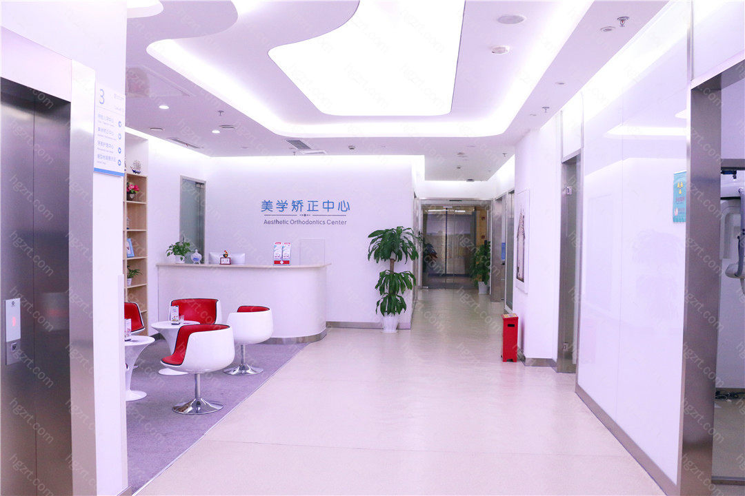 重庆牙卫士口腔医院地址位于重庆市江北区观音桥东环路59号星天广场4-6楼
