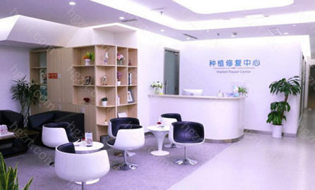 重庆牙卫士口腔医院本着“促进口腔健康