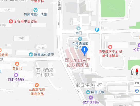 医院地址：文景路纬三十街交叉口（唐安酒店南侧）