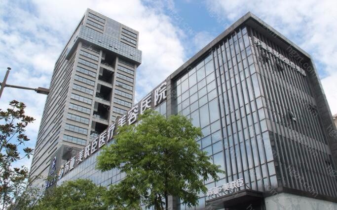顾客评价:陪朋友在这家医院做的下颌角整形术
