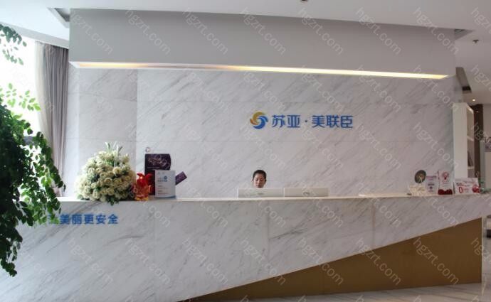 顾客评价:去过一次