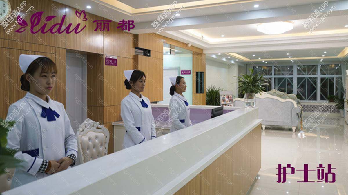 赤峰丽都整形医院设有美容外科、皮肤激光美容、微创治疗