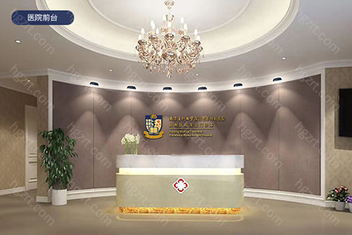 2、南京医科大学友谊整形外科医院扬州医疗美容门诊部是一家正规化、现代化、综合性的大型医学整形美容机构