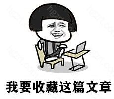 南充都有哪些不错的牙科机构呢？从这份南充口腔医院排名中来了解一下