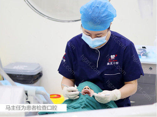 三亚哪家牙科便宜又好？盘点三亚比较好的牙科排名
