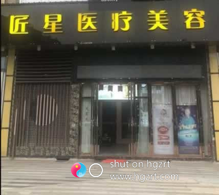 1593337176120146.jpg 微信截图_20200624155302.jpg