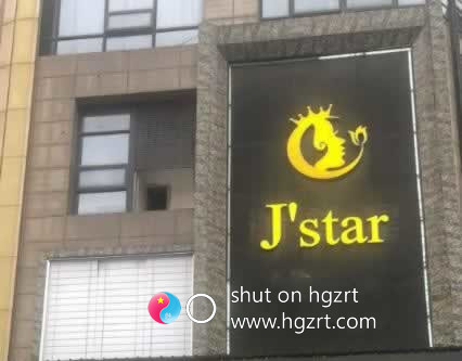 1593337351223534.jpg 微信截图_20200624155240.jpg