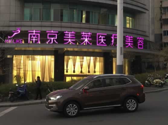 1594905310735938.jpg 微信截图_20200716191449.jpg