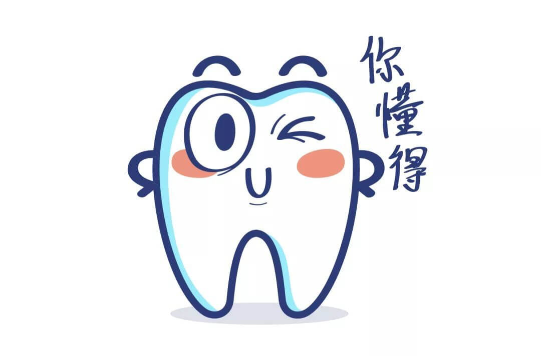 北京看牙科花钱少的医院有哪些？