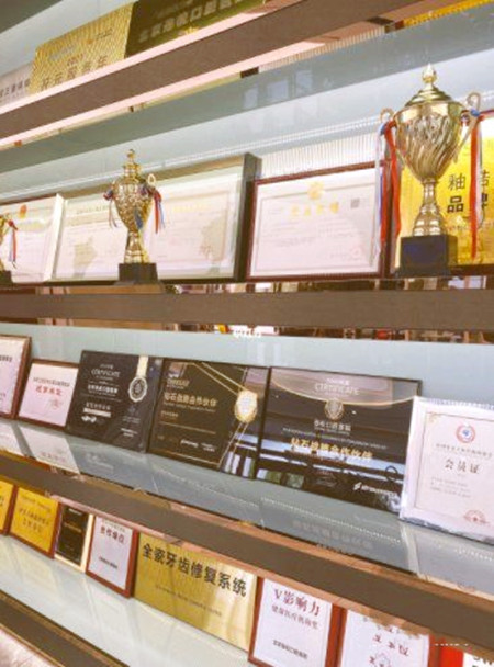 劲松口腔医院看牙贵吗 劲松口腔医院看牙贵吗