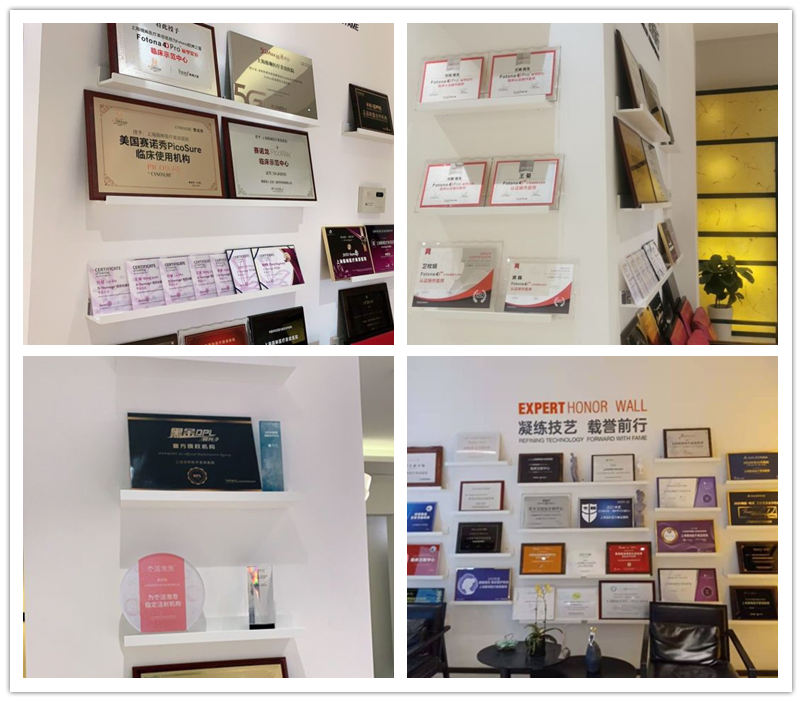 上海薇琳整形好不好 上海薇琳整形好不好