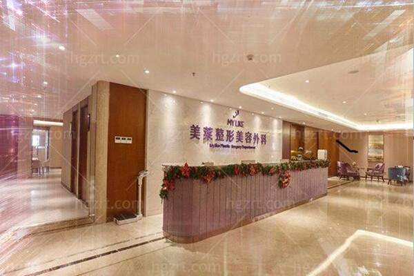 厦门正规医美医院排行榜